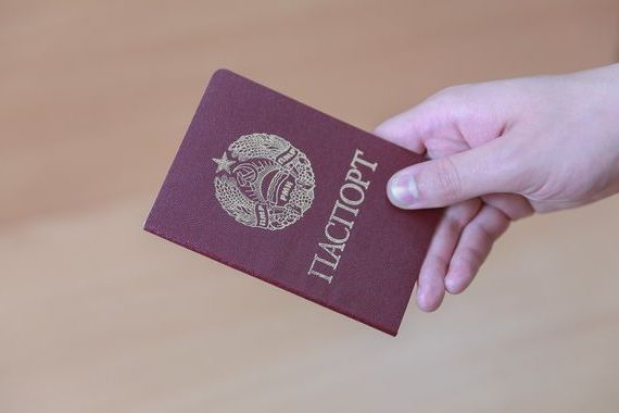 прописка в Бердске